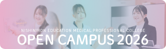 opencampus